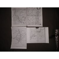 Карты(41,5х29,5 см.)Старинные усадьбы Минского края 17-19 века и наступательной Нарочанской операции группы генерала Балуева март месяц 1916 г.ПМВ.(Лот 05)С рубля.