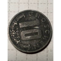 10 грошей Австрия 1949 год