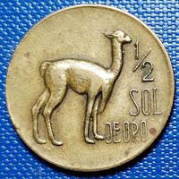 Перу 1/2 соль 1967г.