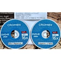 DVD MP3 Валерий ОБОДЗИНСКИЙ, Вадим МУЛЕРМАН полная дискография - 2 DVD