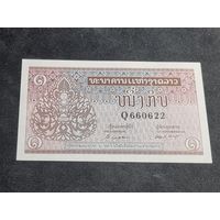 Лаос 1 кип 1968 Unc