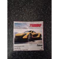 Вкладыш от жевательной резинки turbo xtreme.