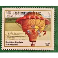 Кампучия 1983. 200 летие первого полёта на воздушном шаре