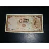 Порт. Тимор,  100 Эск. 1963