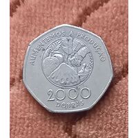 Сан-Томе и Принсипи 2000 добр 1997 г.