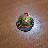 Значок "Киев город-герой "