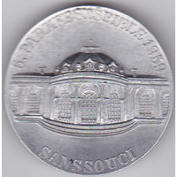 6-й Парковый фестиваль 1959 года (дворец Сан-Суси, Потсдам, ГДР).