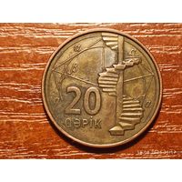 Азербайджан 20 гяликов 2006