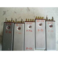 Реле поляризованные РП-4,7 5 шт.