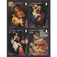 2015 Острова Теркс и Кайкос 1979-1982 Рождество - Картина 8,50 евро
