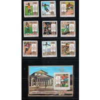 Гвинея-1972(Мих.640-648,БЛ.33) , ** ,  Спорт,  ОИ-1972, (полная серия)