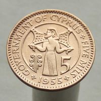 Кипр 5 милей 1955