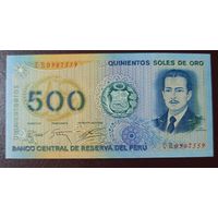 500 солей 1976 года - Перу - UNC
