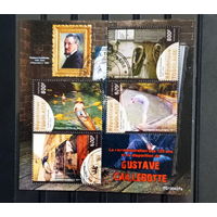 МАЛЫЙ ЛИСТ КУЛЬТУРА ИСКУССТВО КАРТИНЫ  СТО