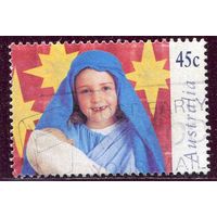 Австралия. Рождество 1997. Зубцовка