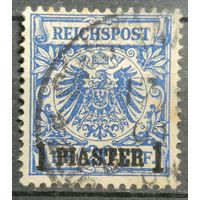 Германская почта в Турецкой империи 1889г.