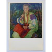 Эрдели. Комсомолка