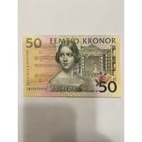 Швеция 50 крон 1991-95г.-2301