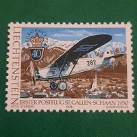 Лихтенштейн 1979. Почтовая авиация. St.Gallen-Schaan 1930
