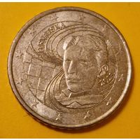 Хорватия 50 евроцентов 2023 стандартная монета из оборота