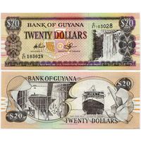 Гайана. 20 долларов (образца 1996 года, P30e2, подпись 14, серия C, UNC)