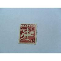 Литва 1940г