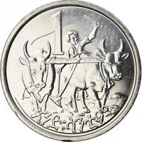 Эфиопия 1 сантим, 1977 UNC