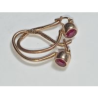 Золотые сережки 583 проба , звезда .