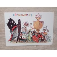 Ясюкевич 1984 чистая