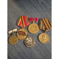 Медали ссср с 1 рубля. За Вашу цену
