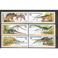 ФФ2 Камбоджа 2000 Динозавры