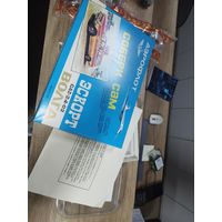 Аэрофлот собери сам Экспорт Газ 2402 номерной А23