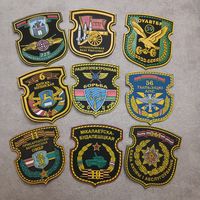 Шевроны (цена за один)