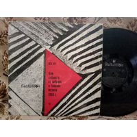 Виниловая пластинка ЛУЧШАЯ ТАНЦЕВАЛЬНАЯ МУЗЫКА 1968 ГОДА.