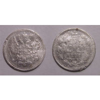5 копеек 1892 с рубля