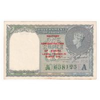 Бирма 1 рупия 1940 года. Тип P-25b. Состояние aUNC