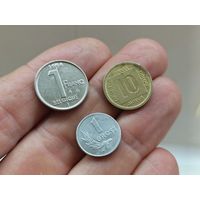Монеты Европы 2. С 1 рубля!
