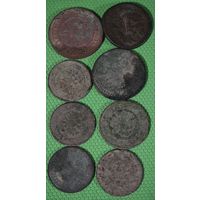 Лот монет 8 шт. Царская росия