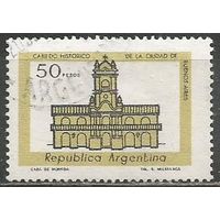 Аргентина. Административный Совет. Буэнос Айрес. 1979г. Mi#1374.