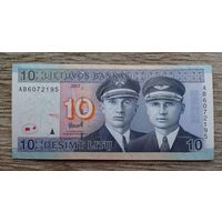 Werty71 Литва 10 лит 2007 банкнота пилоты самолет