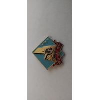 Значёк, первый памятник военным водителям