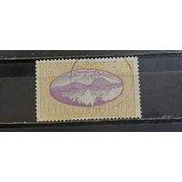 РАСПРОДАЖА ФРАНЦИЯ 1928г. Гваделупа. Гаш.