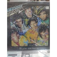 Пикник:" Родом ниоткуда"