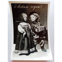 Куклы в народных костюмах Лаврова Аскинази Попалась. 1966 г
