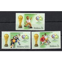 Молдова 2006.Футбол. Кубок мира Германия  3 марки (266)