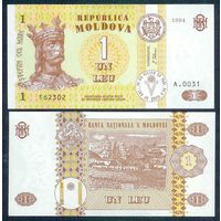 Молдавия (Молдова) 1 лей 1994 год, UNC