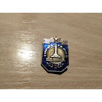 Город Герой Одесса