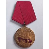 80 лет Октября