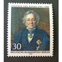 Западный Берлин 1970 Mi377 MNH