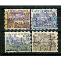 Чехословацкая Социалистическая Республика - 1965 - Архитектура - (одна марка с тонким местом) - 4 марки. Гашеные.  (Лот 20JE)-TG2P5
